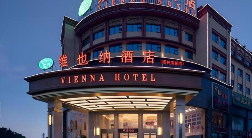 Vienna Hotel Guangxi Wuzhou High-Tech מראה חיצוני תמונה